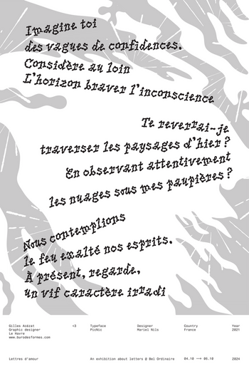 Déclaration d’amour composée en PicNic par Gilles Acézat