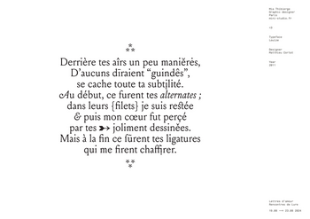 Déclaration d’amour composée en Louize par Mia Thibierge